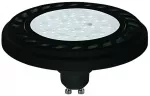 Lambipirn Nowodvorski LED, ES111, 3000 &deg;K, GU10, 9 W, 700 lm