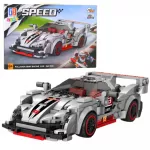 Konstruktor, auto Lean Toys 2in1 Speed, 363 tk, hall v.
