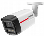 Valvekaamera Dahua HFW2849TL-S-0280B-PRO