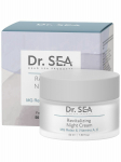 &Ouml;ine n&auml;okreem Dr. Sea Revitalizing, Mg Relax & Vitamins A, E, 50 ml