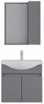 Vannitoa m&ouml;&ouml;bli komplekt Kalune Design Sole, matt hall v., 46 cm x 65 cm x 60 cm