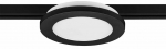 Valgusti siinide jaoks Trio DUOline 76921032, LED, 3000 &deg;K, 1 x 9 W, must v., 17 x 17 cm