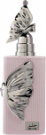 Parf&uuml;&uuml;mid Riiffs Hulm, 100 ml
