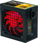 Kahjustatud pakendiga toode. Toiteplokk Rebeltec Raptor 700 W, 12 cm