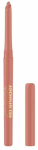 Huulepliiats Max Factor 2000 Calorie Lip Shader, 0.35 ml, #20-mauve mesh