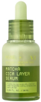 N&auml;o seerum VT Cosmetics Matcha Cica Layer, 30 ml