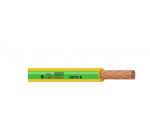 Juhe Lietkabelis H07V-K, Eca, 1 x 25 mm&sup2;, 100 m