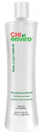Juukse konditsioneer Farouk Systems, 355 ml