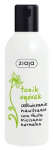 N&auml;otoonik Ziaja, 200 ml