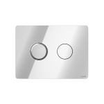 Loputuskasti nupp Cersanit S97-056, kroom