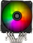 &Otilde;hkjahuti protsessorile SilverStone SST-HYD120-ARGB-V2, 125 mm x 153 mm