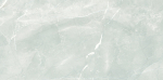 Plaadid, kivimassi Emotion Rodum 8429178208049, 60 cm x 30 cm, hall