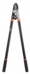 Oksal&otilde;ikur rohelistele okstele Bradas KT-V1220, 74 cm