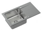 K&ouml;&ouml;givalamu Quadron Edward 111, roostevaba teras, 78 cm x 44 cm x 19 cm, hall v.