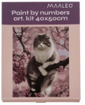 Maalimine numbrite j&auml;rgi Maaleo Cat, valge v./roosa v./hall v., 505 g