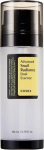 N&auml;o essents Cosrx Advanced Snail Radiance Dual Essence, 80.0 ml