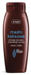 N&auml;oemulsioon, n&auml;ole ja kehale Ziaja Cocoa Butter, 200 ml