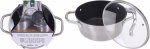Pott Excellent Houseware, 20 cm, 2.5 l, h&otilde;be v.