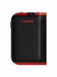 Lisaseade, fotograafiakomplekt Xiaomi 15 Ultra Photography Kit Legend Edition