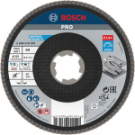 Kroonlehine lihvimisketas Bosch X-Lock X571, 125 mm x 22.23 mm