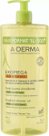 Kehapesu &otilde;li A-Derma Exomega Control, 1000 ml