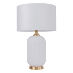 Laualambid Light Prestige Tamiza, E27, 15W, valge v.