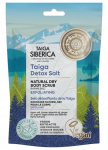 Keha kooriv kreem Taiga Siberica Detox Salt, 250 g