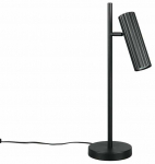 Laualambid Trio Soka, GU10, 10W, must v./must v.
