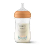 Lutipudel Philips Avent Natural Response SCY903/74, 260 ml, 1 kuud, l&auml;bipaistev v.
