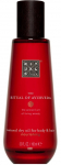 Keha&otilde;li Rituals, 100 ml