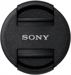 Objektiivikaas Sony ALC-F67S 67 mm
