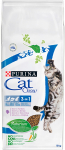Kuiv kassitoit Purina Cat Chow, kalkun, 15 kg