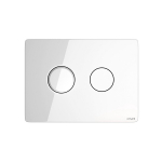 Loputuskasti nupp Cersanit S97-055, valge