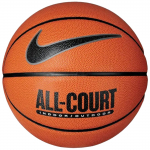 Korvpalli pall Nike Everyday All Court 8P N1004369-855, 6 suurus