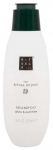 &Scaron;ampoon Rituals The Ritual Of Jing, 250 ml