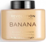 Tolmpuuder Makeup Revolution London Baking, kollane v., banana, 32 g