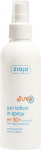 P&auml;ikesekaitsesprei Ziaja Sun SPF50, 170 ml