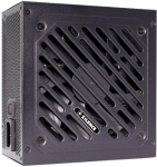 Toiteplokk Xilence XP850R12 850 W, 12 cm