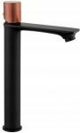 Valamusegisti Mexen Royo One High, must/roosa kuld