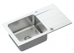 K&ouml;&ouml;givalamu Quadron Edward 111, roostevaba teras, 78 cm x 44 cm x 19 cm, valge v.