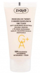 N&auml;omask Ziaja With Glycolic Acid, 55 ml