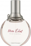Parf&uuml;&uuml;mvesi Lanvin Mon Eclat D'Arpege, 100 ml