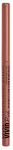 Silmapliiats NYX Professional Makeup Vivid Rich, 0.28 g, pronksiv&auml;rvi v. 10 spicy pearl