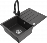 K&ouml;&ouml;givalamu koos kraaniga Mexen Bruno Elia, graniit, 79.5 cm x 49.5 cm x 20 cm, must/kroom