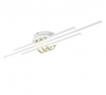 Valgusti plafoon Reality R67873131, LED x 20 W