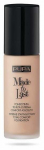 Vedel jumestuskreem Pupa Made To Last, SPF 10, 050 sand, 30 ml