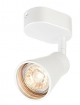Valgusti lagi ja seinad SLV Avo CW, GU10, 1 x 50 W, valge v.