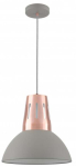 Valgusti rippuv GTV Artemia 2447 OS-ART-L-E27-15-DEC, E27, 1 x 40 W, vask v./hall v. / hall v.