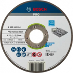 Nurklihvija l&otilde;ikeketas Bosch Pro, 125 mm x 2 mm x 22.23 mm