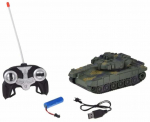 Rc tank Moka RC0728, 1:18, roheline v.